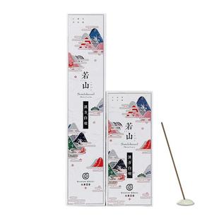 水车茗香若山檀香熏香家用室内天然白檀沉香线香中式香薰持久清新