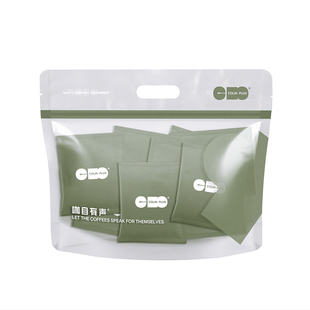 colinplus柯林挂耳咖啡新鲜氮气精品黑美式咖啡粉瑰夏耶加挂耳包