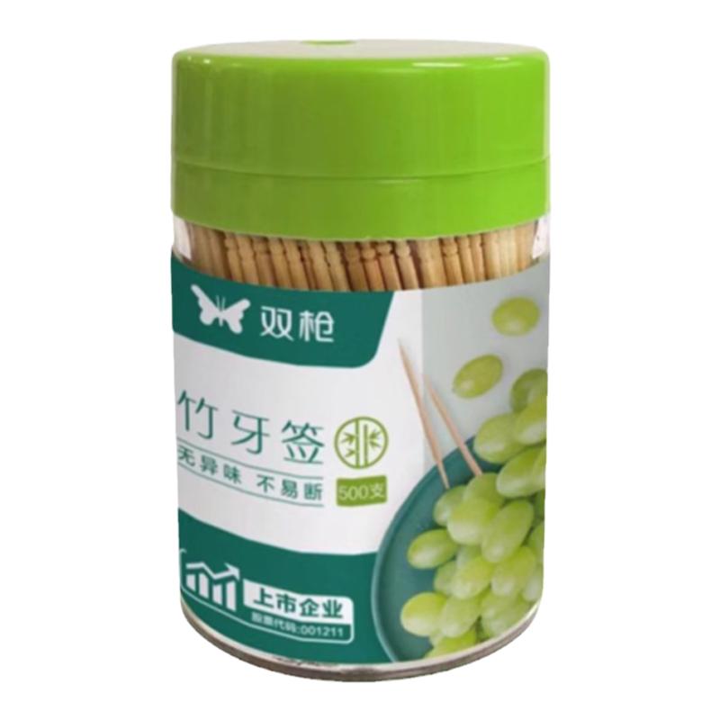 双枪双头环保竹牙签家用酒店支装