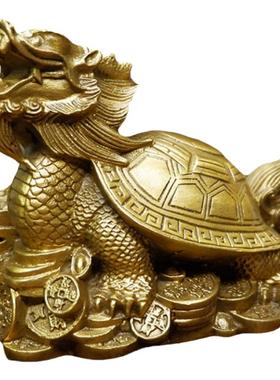 纯铜龙龟招财家居摆件工艺品