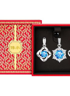 【大牌爆款】高品质珠宝补贴价