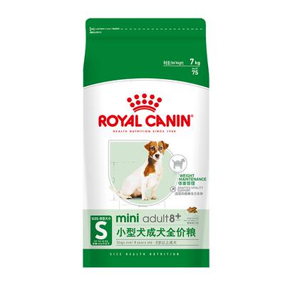 皇家小型犬成犬粮(8岁以上)SPR27