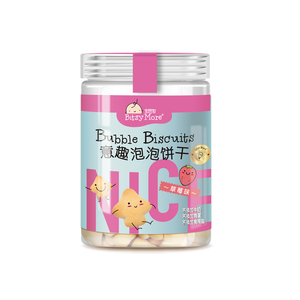 宝思加儿童泡泡饼干零食小馒头草莓味松软磨牙饼干零食软饼干多味