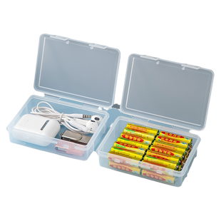 多功能数据线收纳盒便携随身手机充电器耳机办公室抽屉透明小盒子