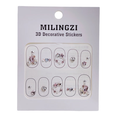 网红圣诞款美甲饰品装饰水钻贴纸