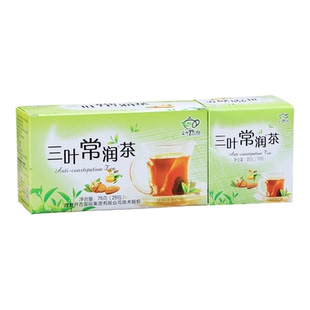 三叶常润茶正品西洋参番泻叶茶包吸油汤排宿方便通秘茶清排肠清茶