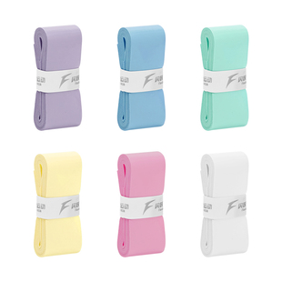 闪跃糯糯胶羽毛球拍手胶手柄缠绕带软糯黏手感速吸汗防滑耐磨缓震