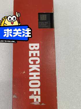 溢价-EP3314-0002 倍福EP3314-0002 BECK