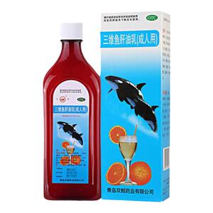 【双鲸】三维鱼肝油乳(成人用)380ml*1瓶/盒
