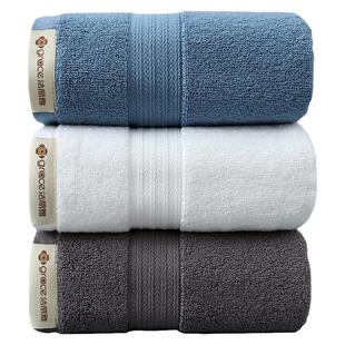 洁丽雅毛巾纯棉洗脸家用加大加厚140g柔软吸水男女士全棉洗澡批发