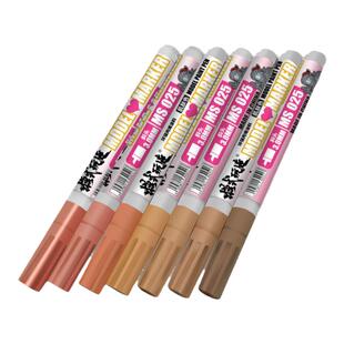 模式玩造肌肤色肉色马克笔 手办人偶娃娃模型补色上色水性漆MS025