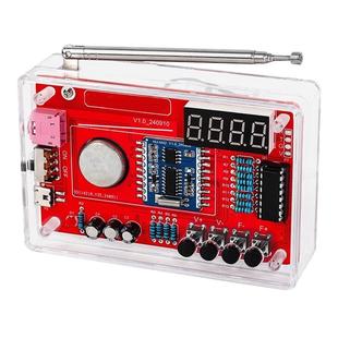 收音机组装套件FM调频数码管显示电路板制作diy电子焊接练习套件