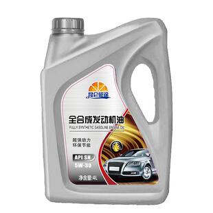 长成天工机油正品全合成汽车机油发动机润滑油SP5W-40车型通用4升