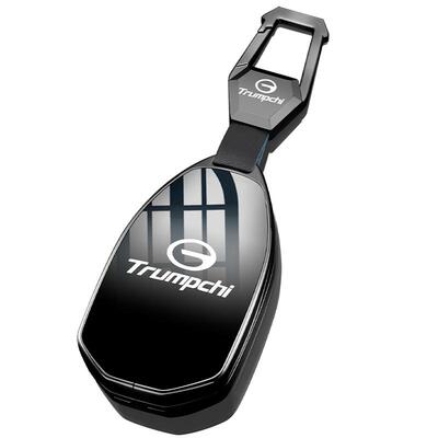 【渐变镜面】传祺专用钥匙套