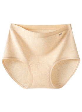 【10A抗菌加长裆】纯棉高腰内裤