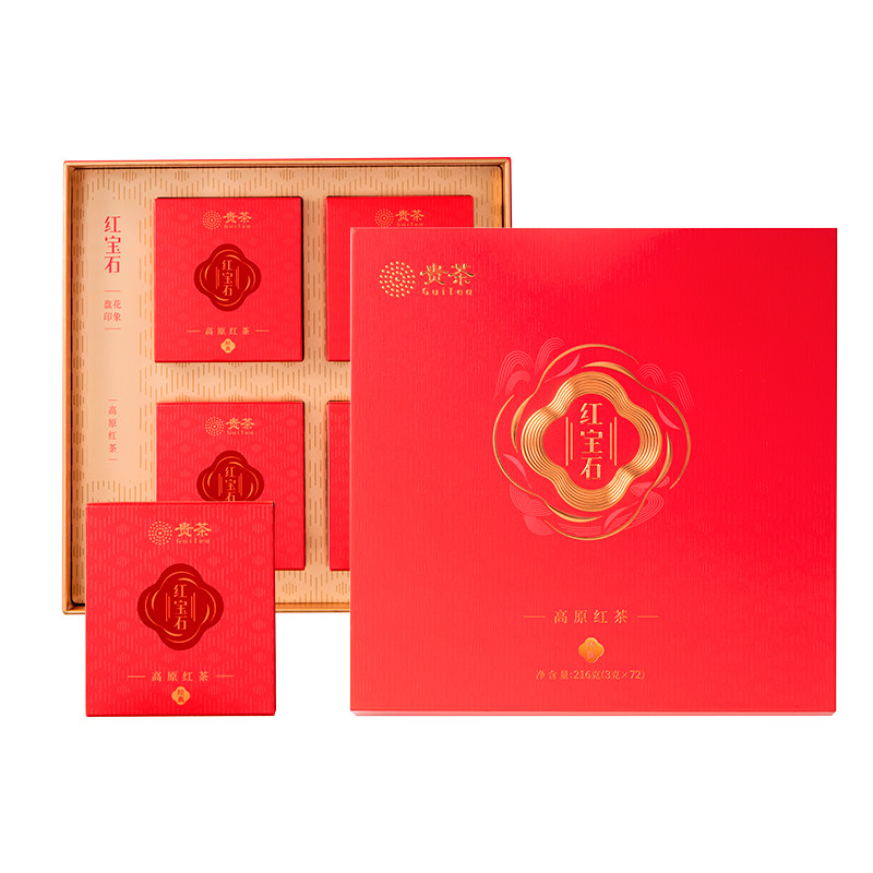贵红茶经典礼盒216g送礼送长辈