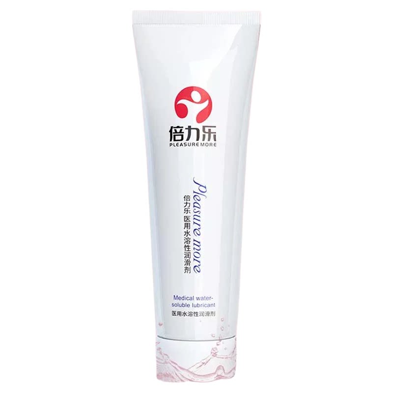 倍力乐医用润滑剂水润水溶易洗人体润滑液油女性私处干涩房事用品