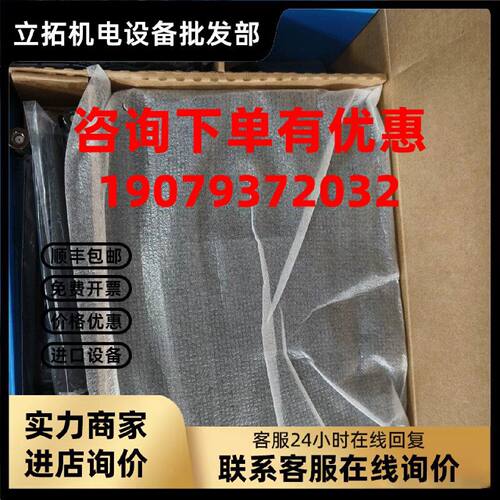 议价领势LINKSYS全屋无线wifi覆盖路由器 EA8100 AC2600M双频无线