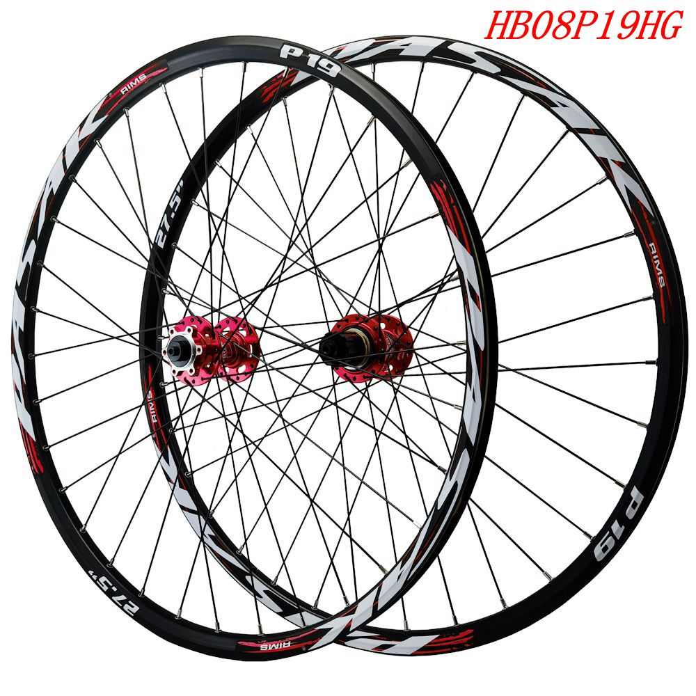 自行车轮山地轮组26/27.5/29寸铝合金培林轴承HG12速快拆桶轴六爪