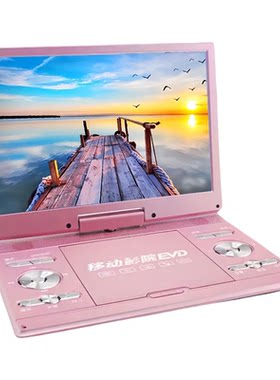 金正dvd影碟机高清WIFI小电视