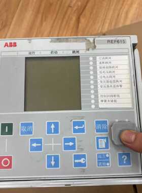 REF615C_E  HCFKAEADANB2BAA11E二-议价