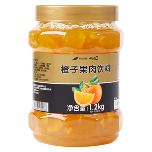 鲜活橙子茶酱冲饮水果茶浓浆橙子果酱柳橙酱冲饮奶茶店专用商用
