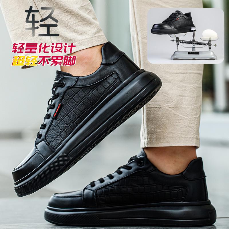 劳保鞋男款高端工地透气新款电工绝缘防砸防刺穿钢头夏季轻便软底