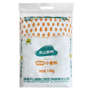 新疆奇台面粉天山精制粉20斤中高筋小麦粉包子饺子拉条子厂家直供
