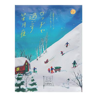 日本charley空想浴盐星月嫩肤