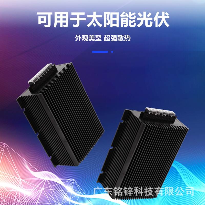 400-800VDC太阳能光伏电源模块400-500Wdcdc电源模块12V,24V48V