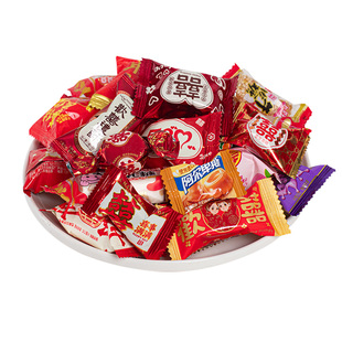 精品喜糖批发结婚专用满月中高端混合糖果巧克力软糖酥糖春节散装