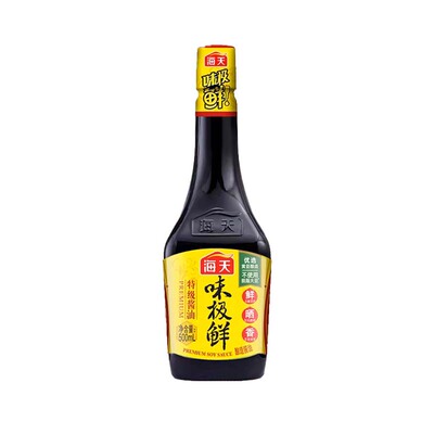 海天味极鲜500ml*3瓶家用生抽酿造酱油凉拌点蘸料提鲜炒菜调味品