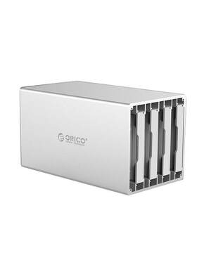 双盘位Orico/奥睿科磁盘阵列柜