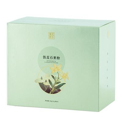 天下泽雨道地霍山铁皮石斛超微粉