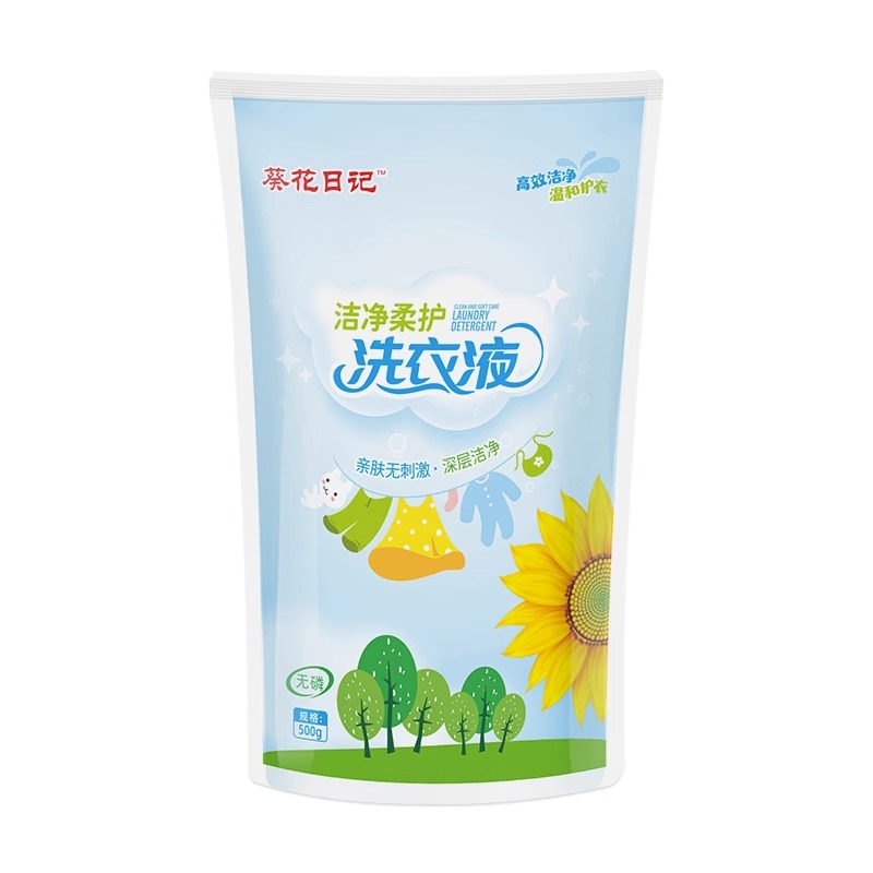 葵花日记洁净洗衣液500g/袋 【U】
