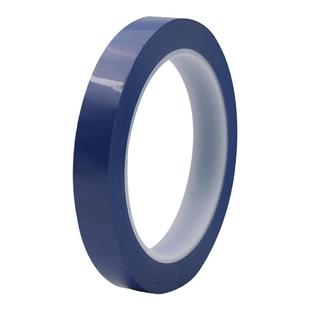 蓝色玛拉胶带单面5S桌面定位标识胶带pet变压器缠绕绝缘胶纸变压器聚脂薄膜耐高温绝缘无痕兰色马拉火牛胶带