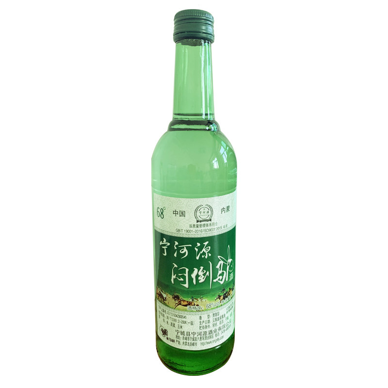 内蒙古纯粮固态法烈酒68度高度白酒500ml*6瓶整箱装泡药酒清香型