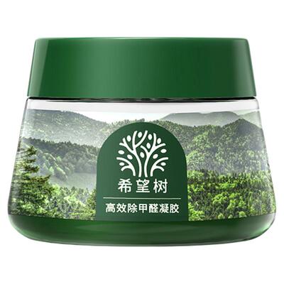FOH希望树除醛小绿罐甲醛清除剂新房家用专用除醛神器试用小样52g
