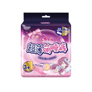 七度空间萌睡裤安睡安全裤拉拉裤经期夜用裤卫生巾女安心裤1包4条