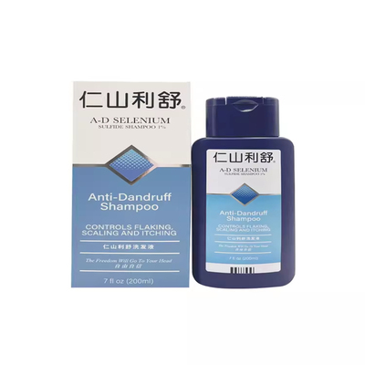 洗发仁山利舒洗头膏去屑止痒