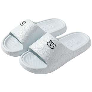 静音拖鞋女士2025新款夏季室内家居浴室洗澡防滑防臭eva凉拖鞋男