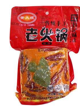 晓秧锅鲜货永川一盒家庭味道