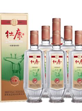 杜康经典送礼自饮宴请浓香型白酒