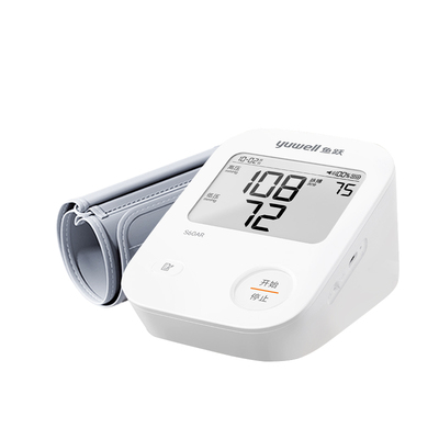 【鱼跃官方旗舰店充电款血压计】