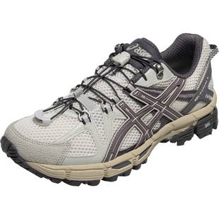 ASICS亚瑟士新款GEL-KAHANA 8 FL情侣登山运动休闲鞋户外越野跑鞋