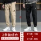 D73 Khaki+D78 Black