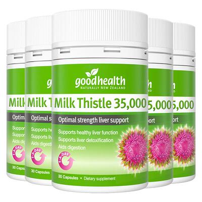 goodhealth/纽好康奶蓟草水飞蓟