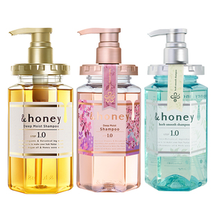日本安蒂花子洗发水honey护发素女去油蓬松改善毛躁蜂蜜洗护套装