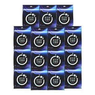 【林依轮直播间】自由点益生菌安睡裤超薄防漏卫生巾zb