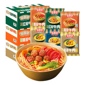 今麦郎非油炸方便面多种口味混搭